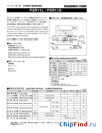 Datasheet PSR11D manufacturer Kodenshi